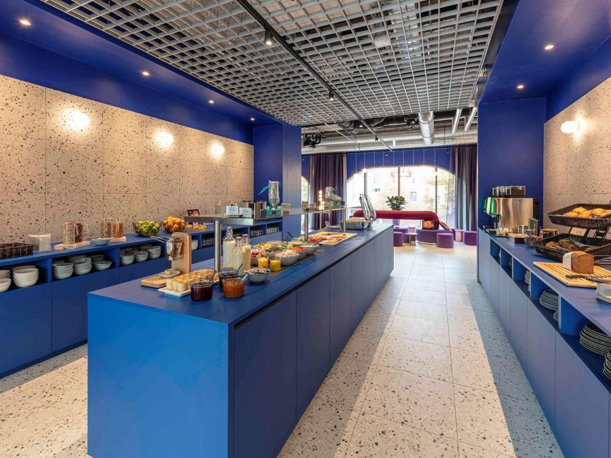 Ibis Styles Muenchen Perlach Экстерьер фото